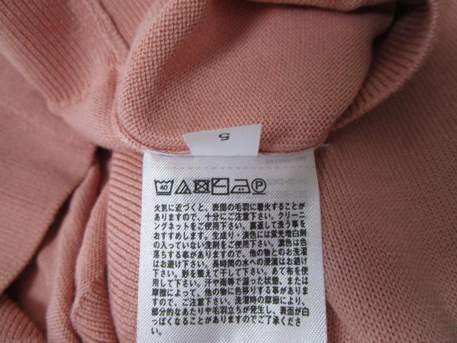 gp ^Ot jN 445192 UNIQLO UVJbgN[lbNJ[fBK 3L  sN ȃ[ ̎ʐ^8