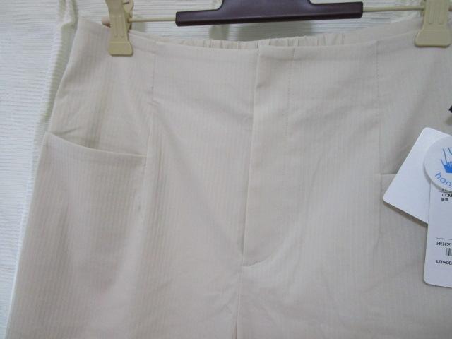 gp ^Ot T}[pc Cgx[W 9 { ̎ʐ^2