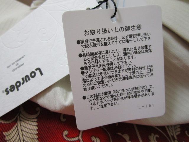 gp ^Ot T}[pc Cgx[W 9 { ̎ʐ^7