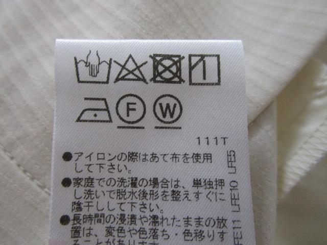 gp ^Ot T}[pc Cgx[W 9 { ̎ʐ^9