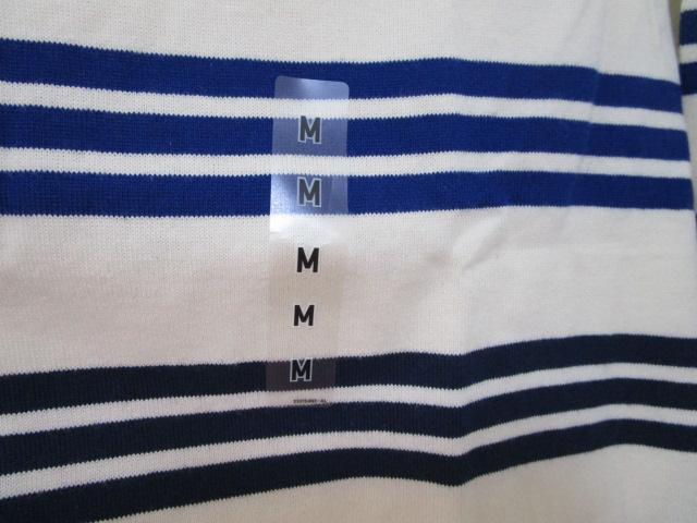 gp ^Ot jN 149253 {[_[ {[glbNT  ItzCg M ̎ʐ^2