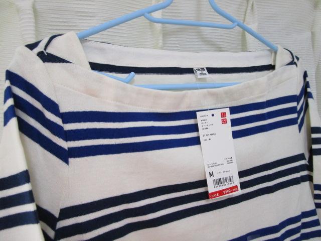 gp ^Ot jN 149253 {[_[ {[glbNT  ItzCg M ̎ʐ^3