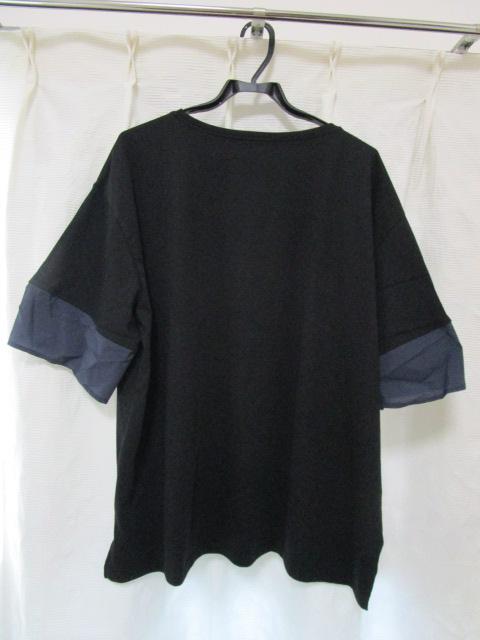 la�Efite ���� 5L ����T�V���c �u���b�N�~�l�C�r�[�����ؑ� ���X�g���b�`�W���[�W�[ �̎ʐ^5