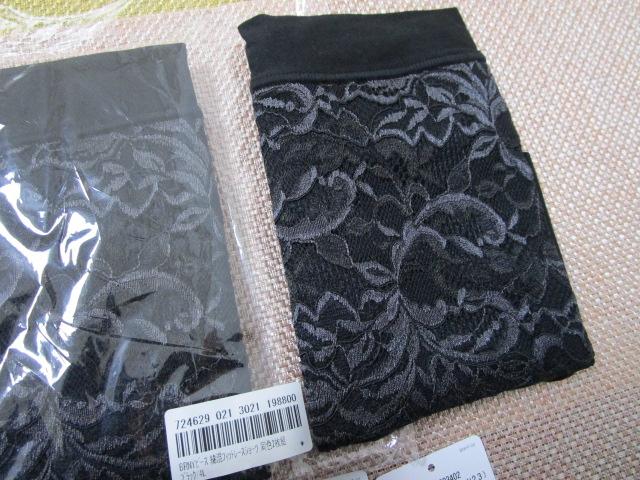 �u���f���X�j���[���[�N BRNY�s�[�X �ȍ� �t�B�b�g���[�X�V���[�c 4L �u���b�N ���F2���g �̎ʐ^1