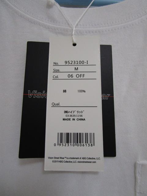 gp^Ot VISION STREET WARE TVc YM  |Pbg ̎ʐ^6