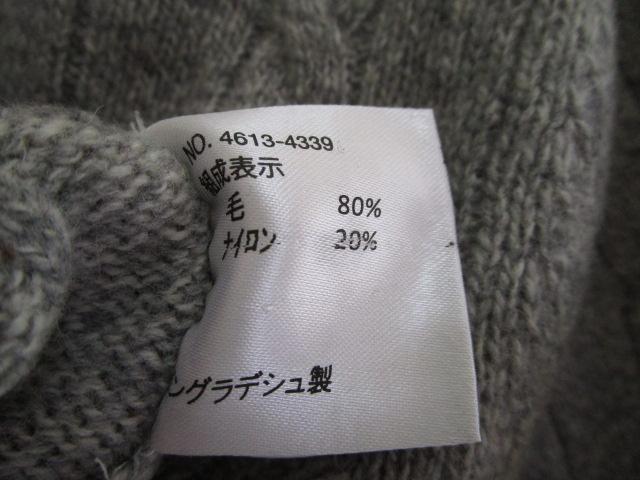 RENTREE 80% ێZ[^[ O[ YM P[u҂ i ̎ʐ^9