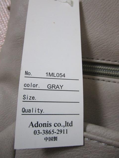 ���g�p ���^�O�t�� MICHIKO LONDON �~�`�R�����h�� 2WAY�V�����_�[�o�b�O �O���[�x�[�W�� ���� �̎ʐ^5