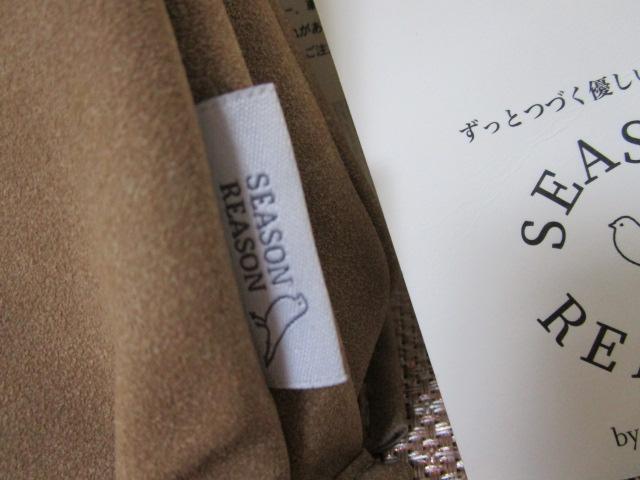 ���g�p ���^�O�t�� ���܂ނ� SEASON REASON �V�[�Y�����[�Y�� �~�j�V�����_�[�o�b�O �X�G�[�h���|�V�F�b�g �̎ʐ^2