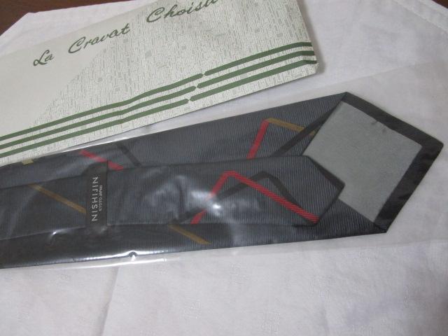 NISHIJIN ���w�D KYOTO JAPAN �V���N�l�N�^�C �u���b�N�n ����9cm ���g�p �̎ʐ^5