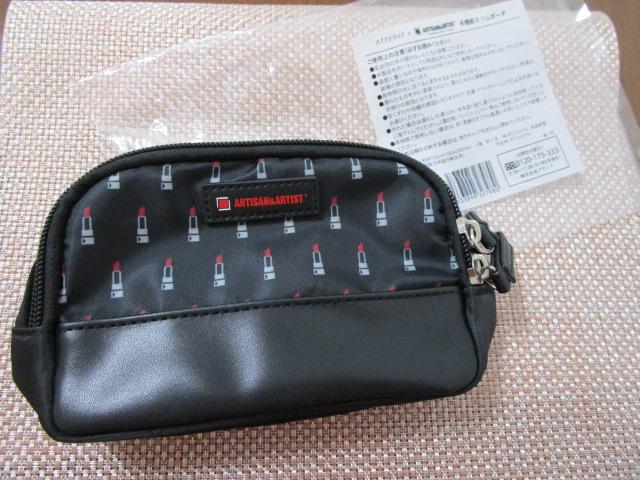 Attenir x ARTISAN&ARTIST ���@�\�X�����|�[�` ���g�p �̎ʐ^1