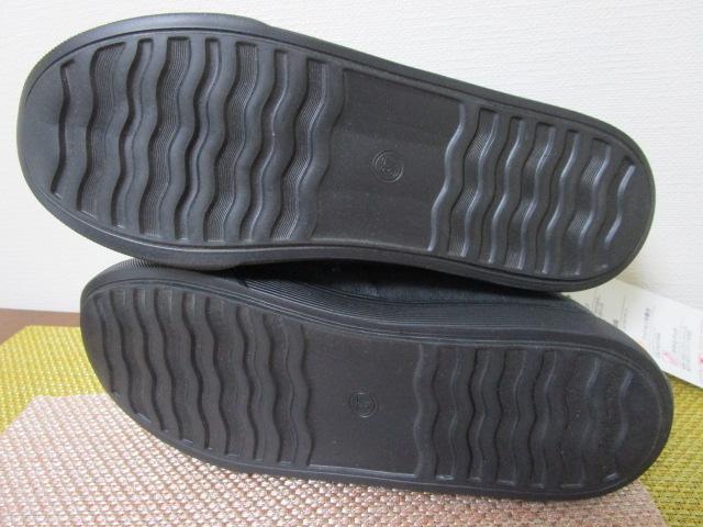 ���g�p ���܂ނ� ���{�A�y�ʃV���[�Y �X���b�|�� M(23cm) �X�G�[�h�� �`���R�[���O���[ ���C���X�g�[���t ���N�b�V�������~��&�����ƃp�b�h �̎ʐ^8