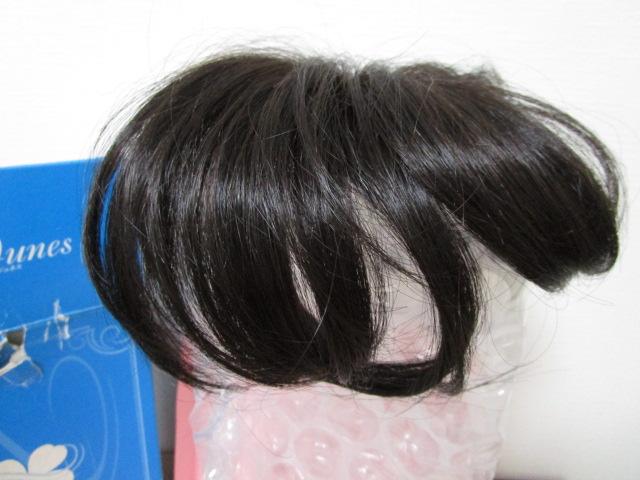 Junes �W���l�X �l��mix�E�B�b�O 002L ��2 �_�[�N�u���E�� ���������E�B�b�O �̎ʐ^4