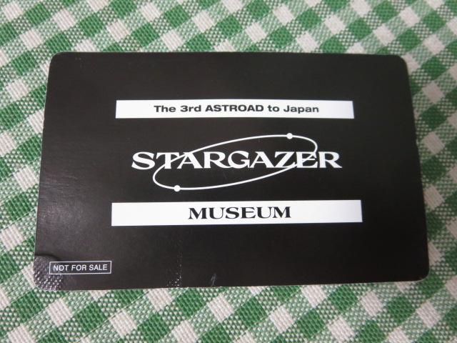 ASTROW The 3rd ASTROAD to JAPAN [STARGAZER] museum 񔄕itHgJ[h ̎ʐ^2