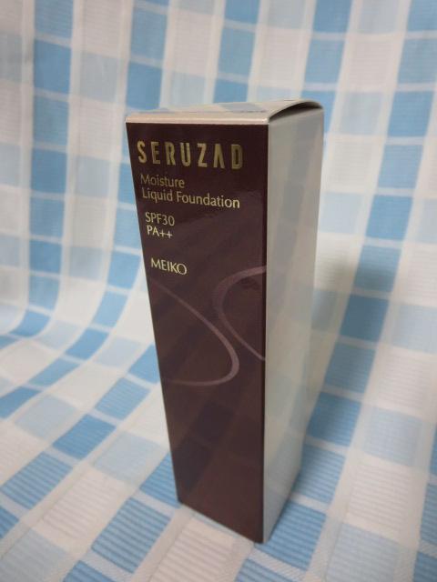 ���C�R�[���ϕi �Z���U�[�h ���C�X�`���A���L�b�h�t�@���f�[�V����E 35g E30 �s���N �̎ʐ^1