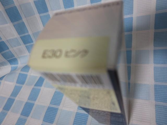 ���C�R�[���ϕi �Z���U�[�h ���C�X�`���A���L�b�h�t�@���f�[�V����E 35g E30 �s���N �̎ʐ^3