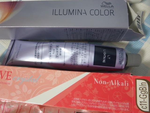 terra ORDEVE ILLUMINA �Ȃǃw�A�J���[���낢��g������5�_ �̎ʐ^5