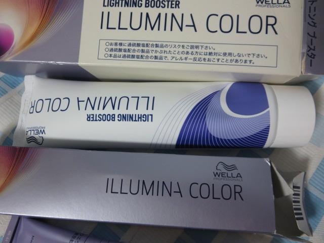 terra ORDEVE ILLUMINA �Ȃǃw�A�J���[���낢��g������5�_ �̎ʐ^6