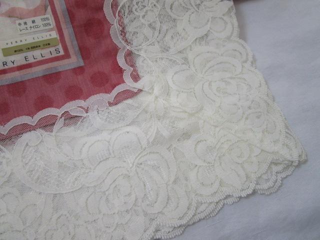 PERRY ELLIS [Xt G| sNn gp 68cm { ̎ʐ^3