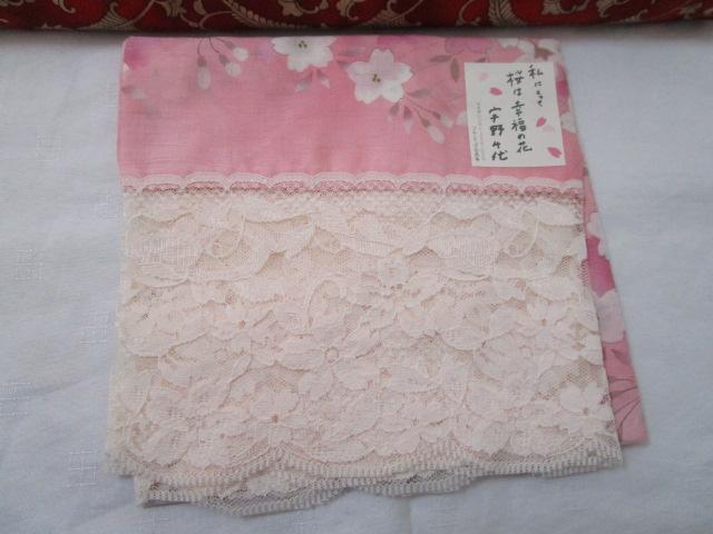 F [Xt G| sNn gp 64cm  ̎ʐ^1