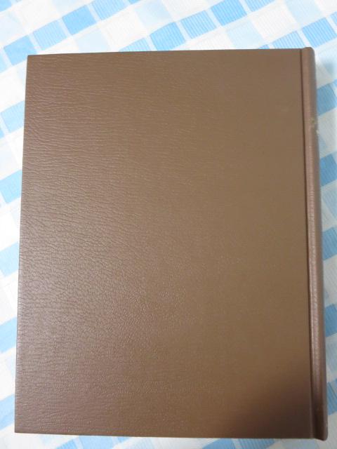 ���݂̂̓� ���{1961�N ���݂̂̓��������q���� �̎ʐ^1