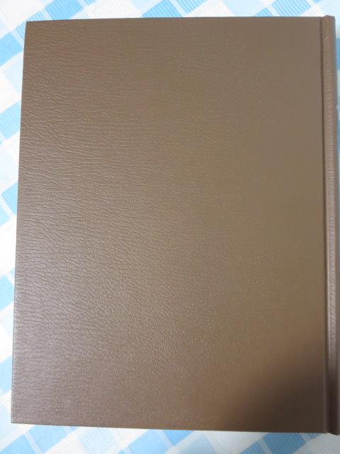 ���݂̂̓� ���{1963�N ���݂̂̓��������q���� �̎ʐ^1