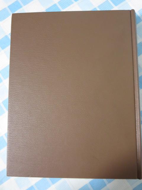 ���݂̂̓� ���{1970�N ���݂̂̓��������q���� �̎ʐ^1