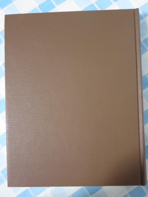 ���݂̂̓� ���{1971�N ���݂̂̓��������q���� �̎ʐ^1