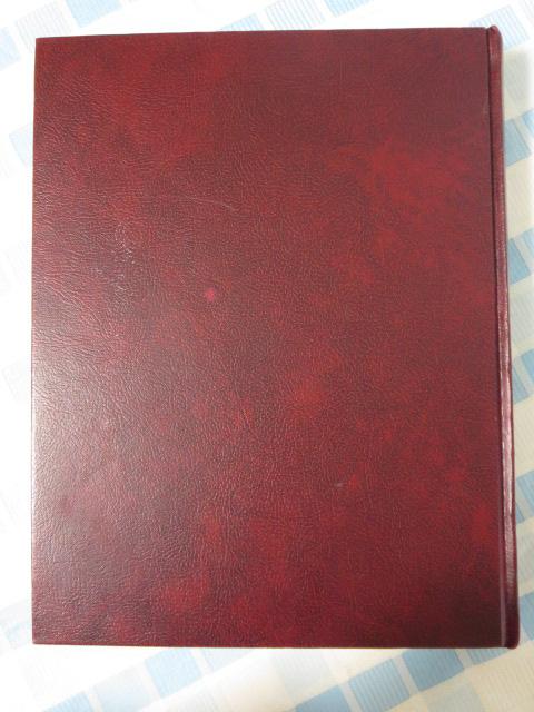 ���݂̂̓� �o�ŕ����� 1951-1985 �̎ʐ^2