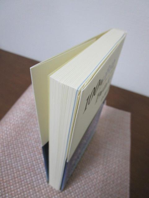 �ѕt�� 100%�K����1%�̐l�X �̎ʐ^4