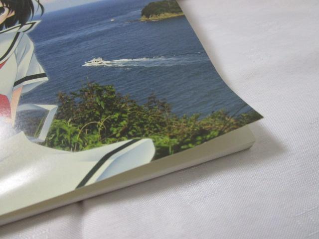 C̎\ 2012N1 ֐ ̎ʐ^2