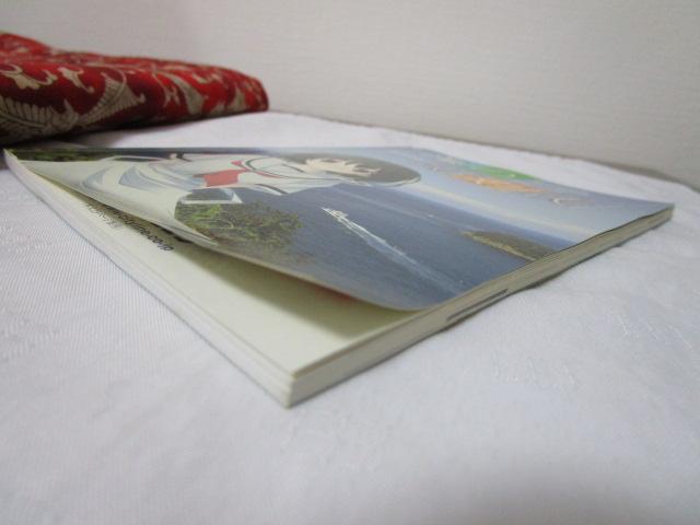 C̎\ 2012N1 ֐ ̎ʐ^5