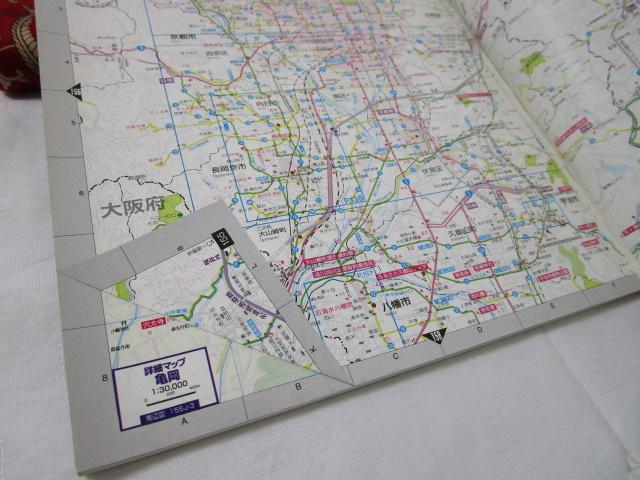 sOgEO '99 }bv ̎ʐ^7