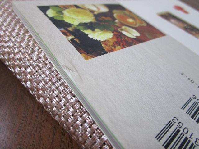 �V���̃X�C�b�� Vol.3 �V�Z�X�y�V���� �̎ʐ^3