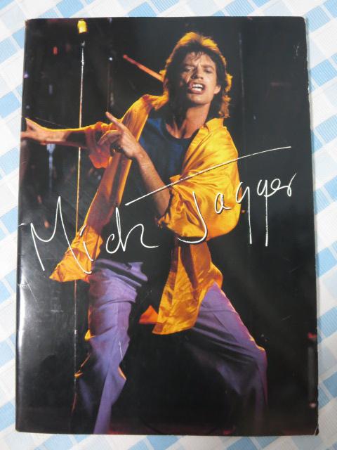 Mick Jagger in Japan 1988 ~bNEWK[cA[pt ̎ʐ^1