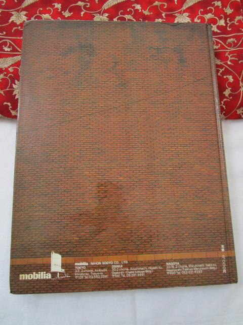 mobilia '79 ẺƋEꗬiKChubN ÂJ^O ̎ʐ^2