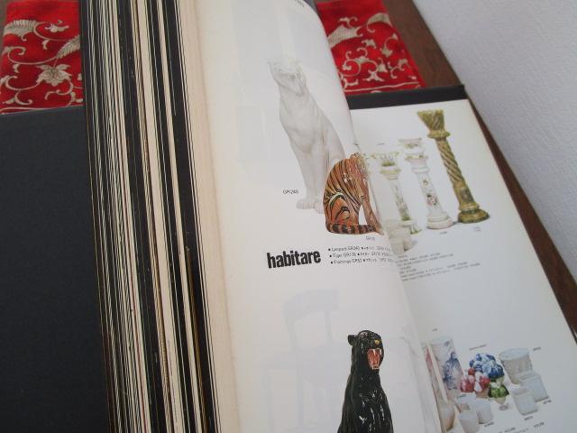 mobilia '79 ẺƋEꗬiKChubN ÂJ^O ̎ʐ^9