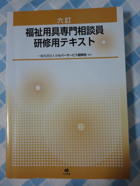 p告kCpeLXg Z Vo[T[rXU ̎ʐ^1