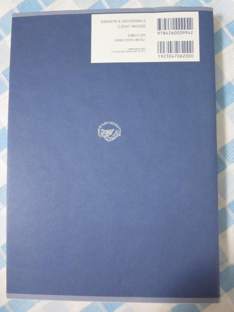 E֐Xʐ^̎B肩ƌ 8 x d ̎ʐ^2