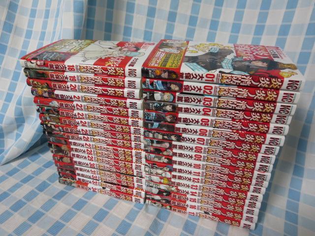 �����m���h�� ���őѕt �S34���Z�b�g ��v�ۓ� �u�k�� �̎ʐ^1