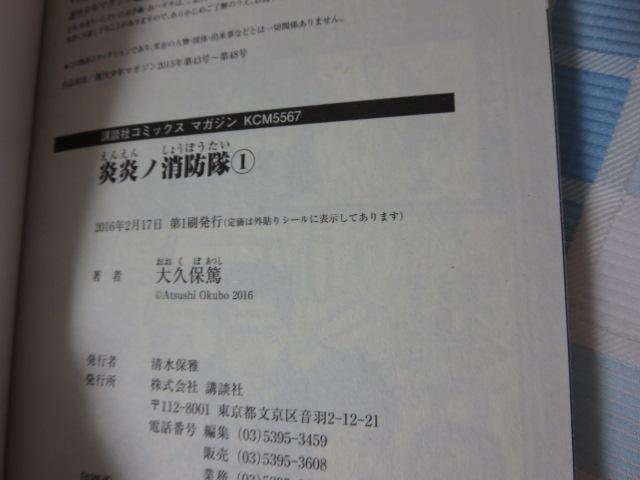 �����m���h�� ���őѕt �S34���Z�b�g ��v�ۓ� �u�k�� �̎ʐ^6