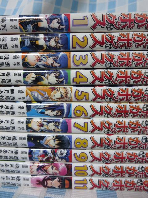 �߂����{�b�N�X�S22���Z�b�g �Ō�������/�����ېV �̎ʐ^2