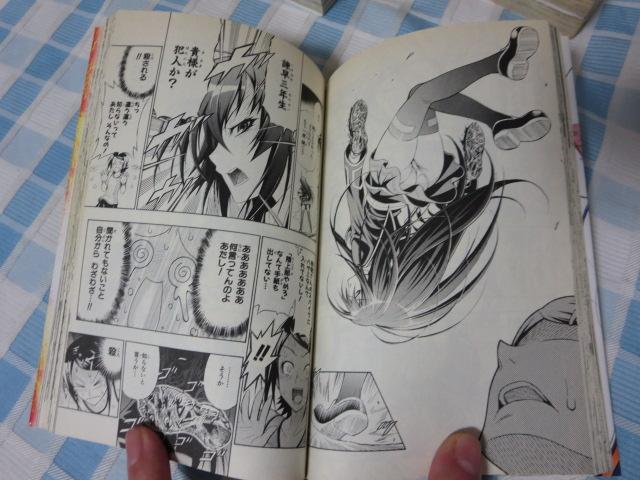 �߂����{�b�N�X�S22���Z�b�g �Ō�������/�����ېV �̎ʐ^8