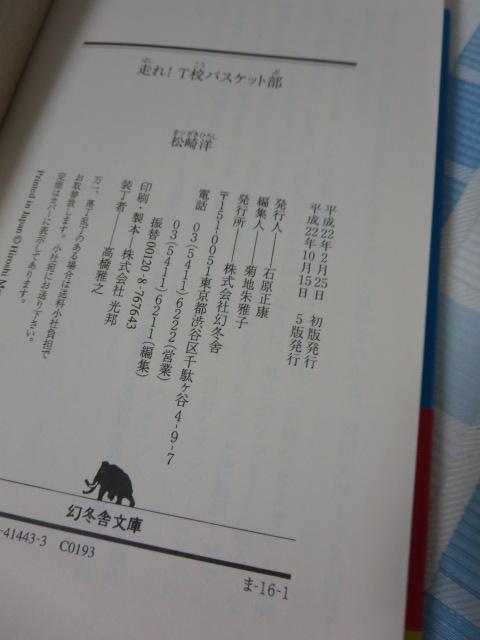 ����! T�Z�o�X�P�b�g�� 1-6���Z�b�g (���~�ɕ���) ���� �m �̎ʐ^4