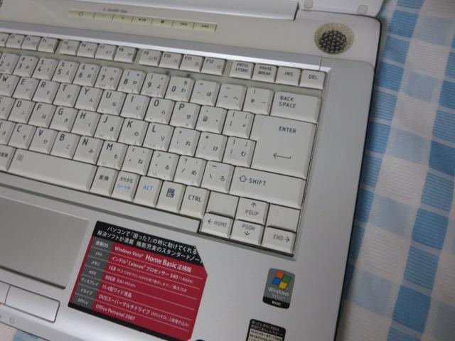  15^m[gp\R dynabook AX/52E PAAX52ELV WN ̎ʐ^4