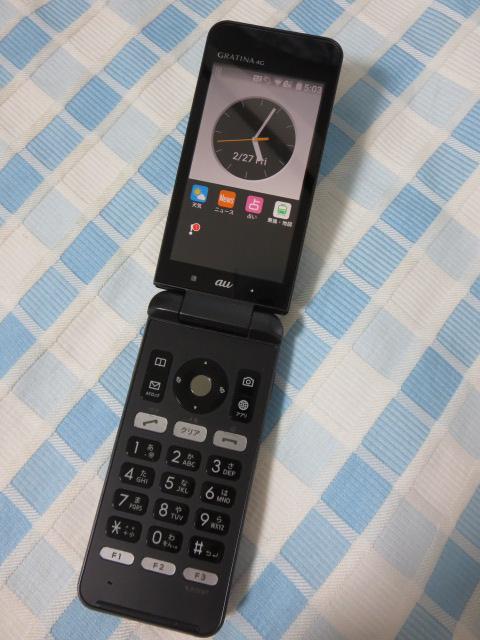 au ���Z�� GRATINA 4G KYF31 �u���b�N �J�����������f�� �̎ʐ^1