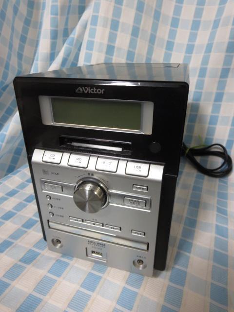 Victor �}�C�N���R���| MD�V�X�e�� CD/�J�Z�b�g �{�̂̂� �W�����N �̎ʐ^1