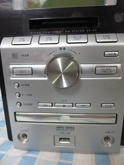 Victor �}�C�N���R���| MD�V�X�e�� CD/�J�Z�b�g �{�̂̂� �W�����N �̎ʐ^2