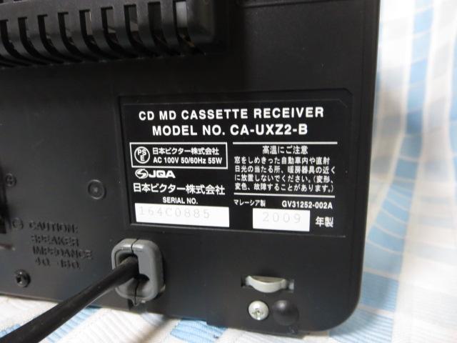 Victor �}�C�N���R���| MD�V�X�e�� CD/�J�Z�b�g �{�̂̂� �W�����N �̎ʐ^7