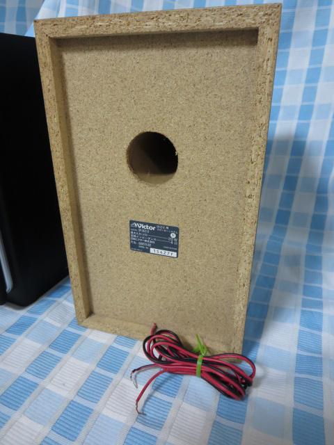 Victor MD�R���|UX-Z2-B�p�X�s�[�J�[�Z�b�g 20W SP-UXZ2-B �̎ʐ^7