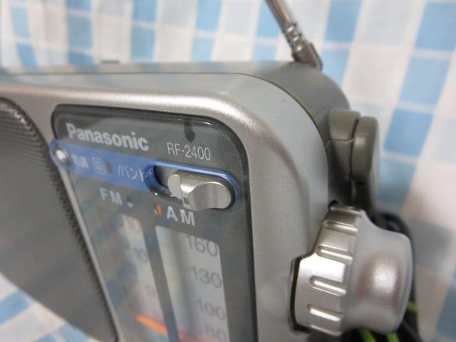 Panasonic ���C�hFM�Ή� FM/AM�|�[�^�u�����W�I AC�R�[�h�t RF-2400A ��� �̎ʐ^4